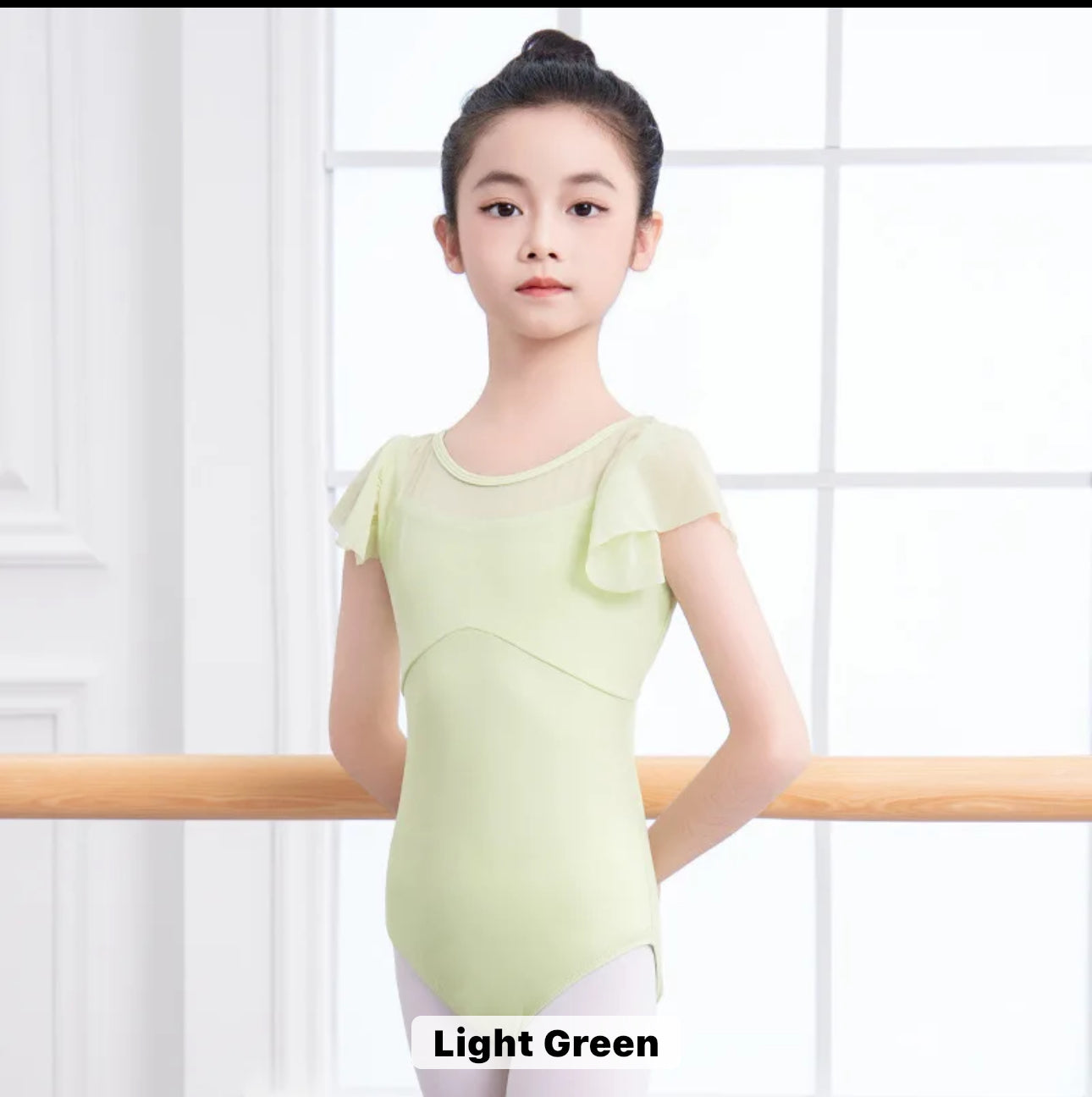Flutter Sleeves leotard